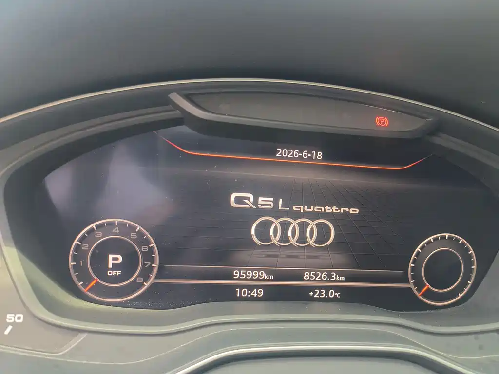Audi Q5L 2019