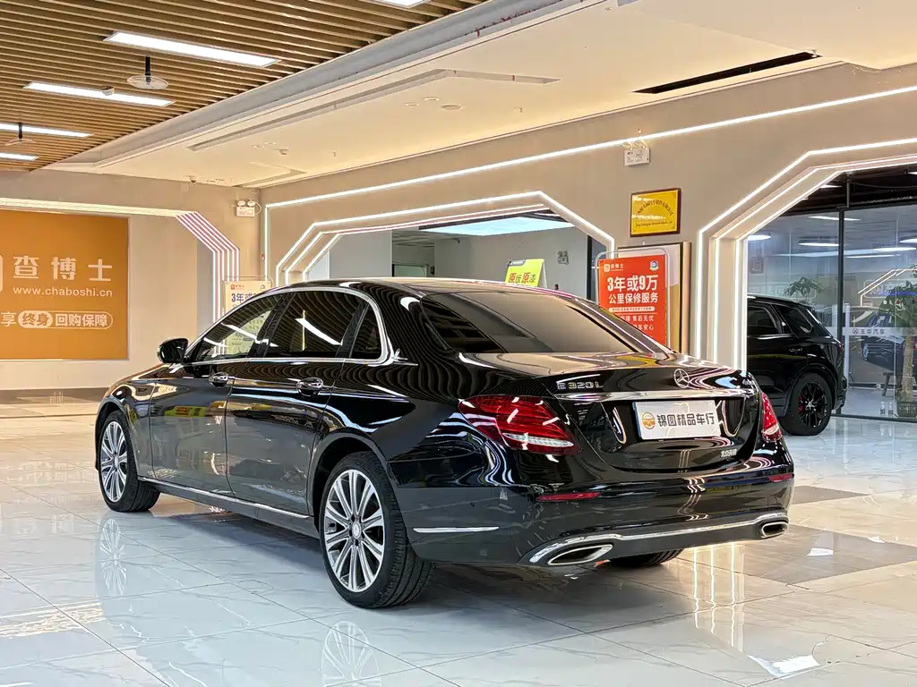 Mercedes-Benz E-Class 2017
