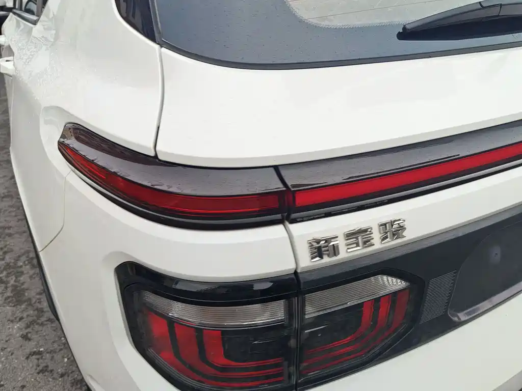 Baojun RM-5 2020 — фото 12