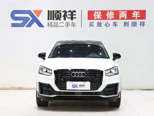 Audi Q2L 2021