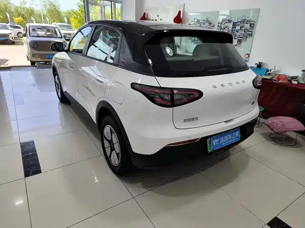 Geely Galaxy Starwish 2026