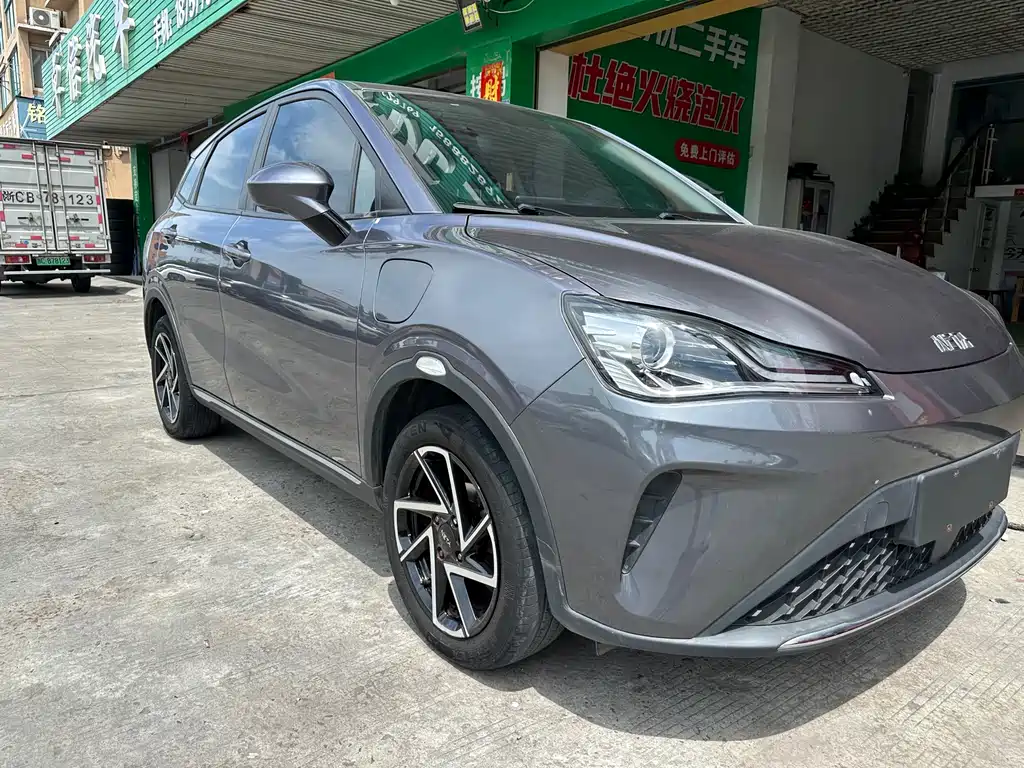 Neta V 2023