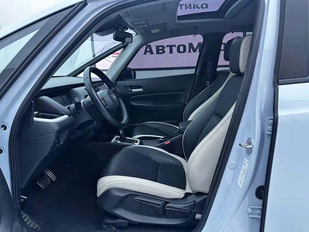 Honda Fit 2023