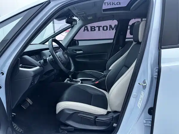 Honda Fit 2023