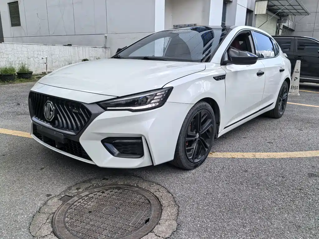 MG 6 2020