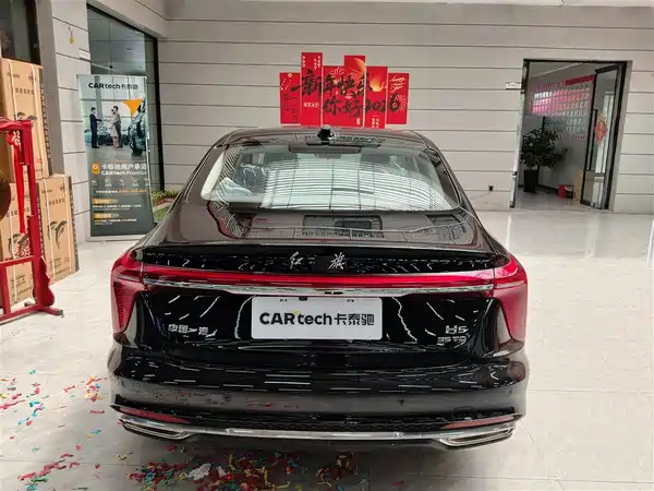 Hongqi H5 2025