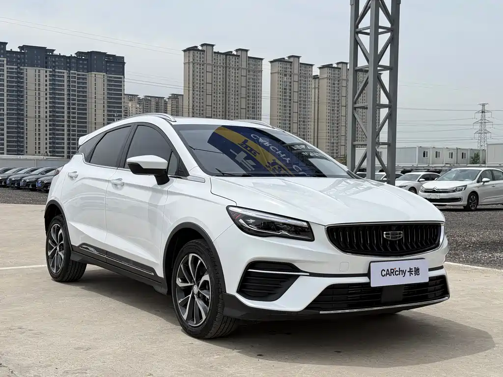 Geely Emgrand S 2023