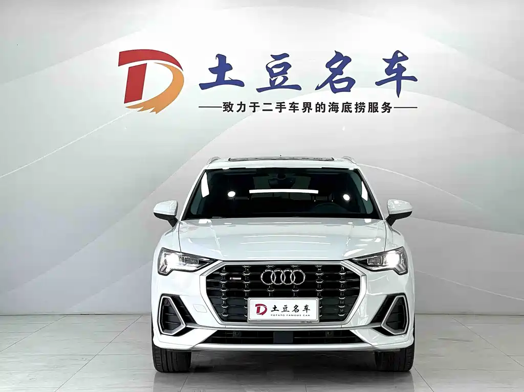Audi Q3 2022