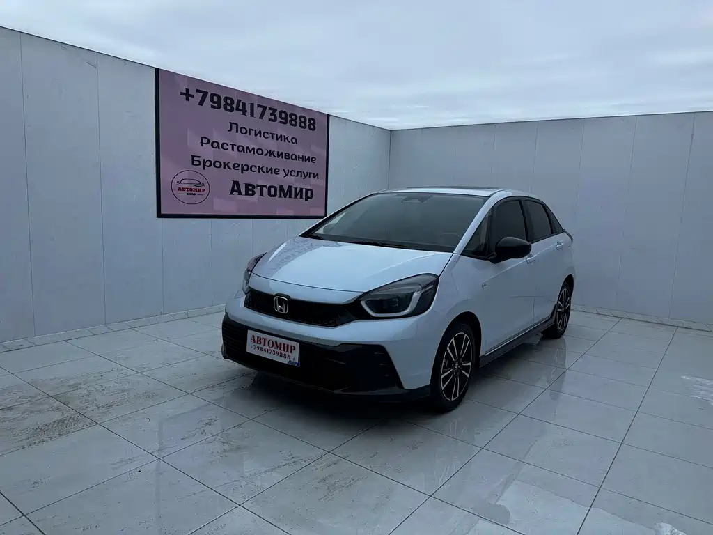 Honda Fit 2023