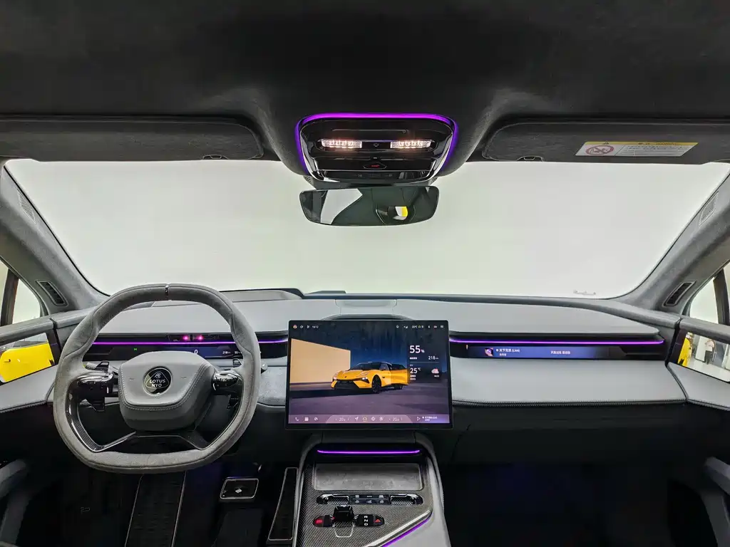 Lotus EMEYA 2024