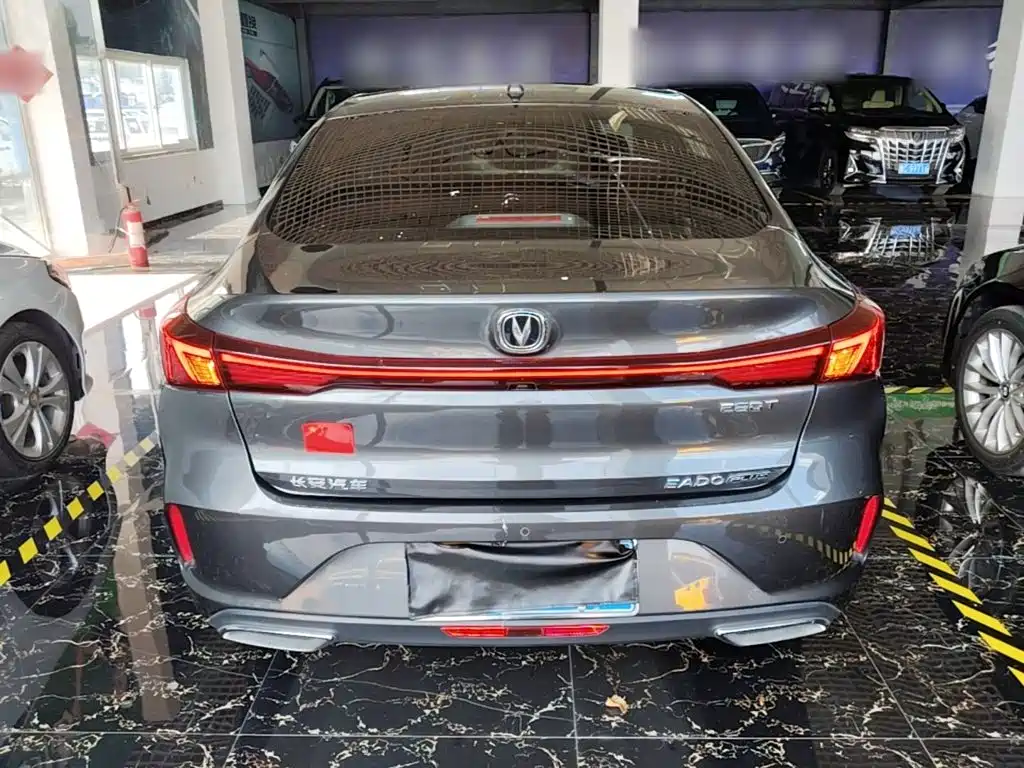 Changan Escape 2024