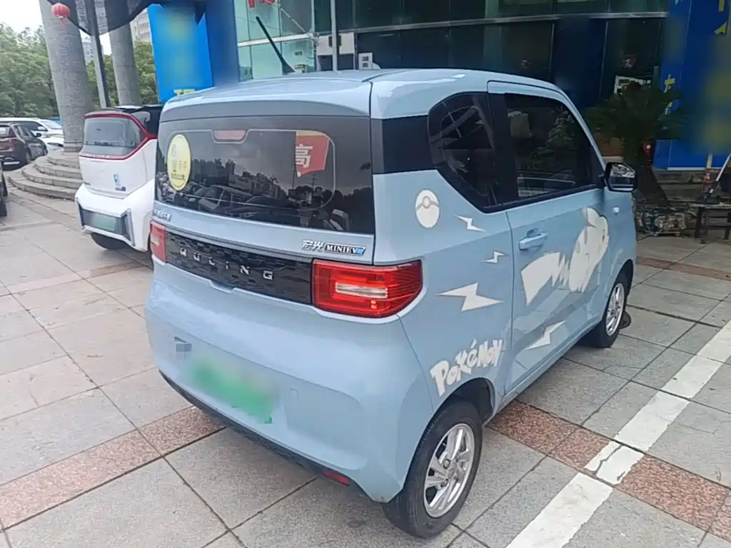 Wuling MINIEV 2020
