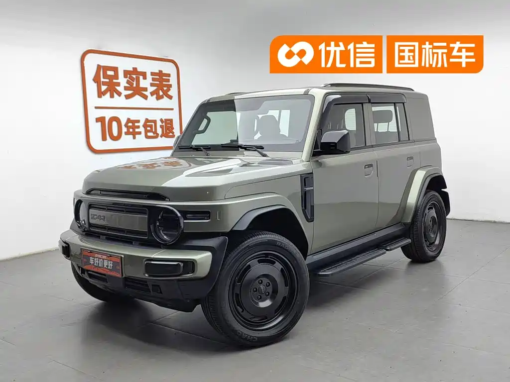 Icar Super V23 2025