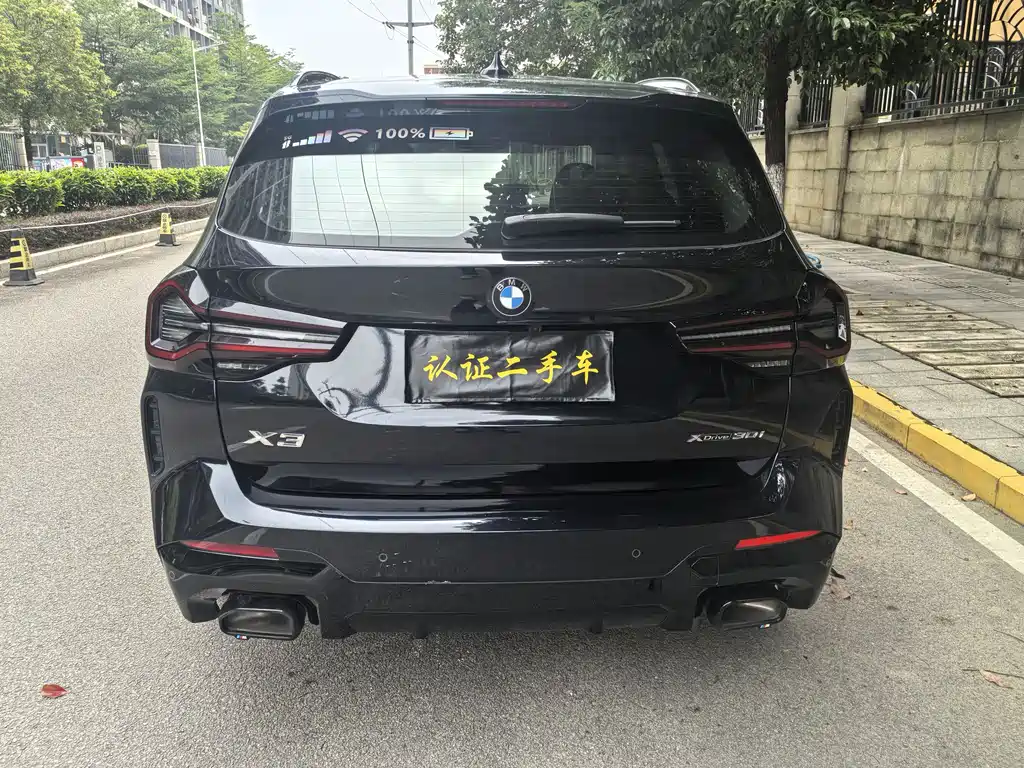 BMW X3 2022 — фото 15