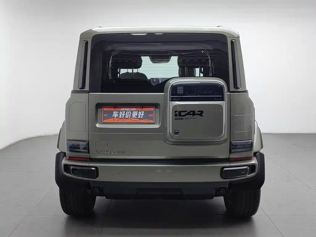 Icar Super V23 2025