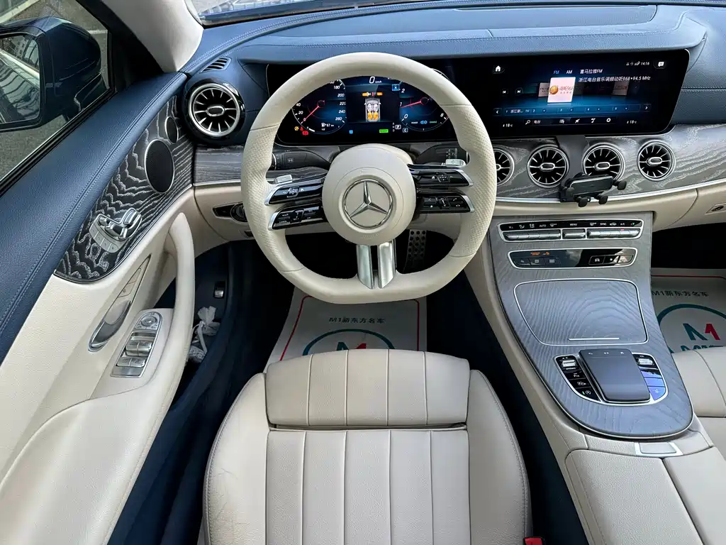 Mercedes-Benz E-Class 2021 — фото 10