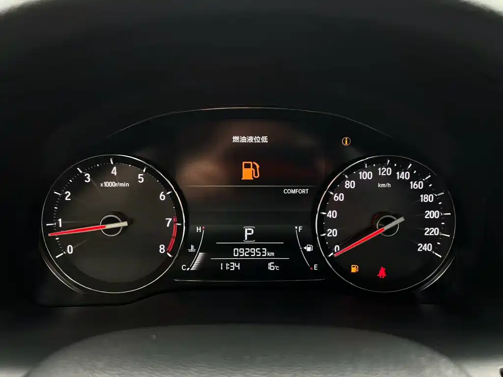 Honda Avancier 2018 — фото 15