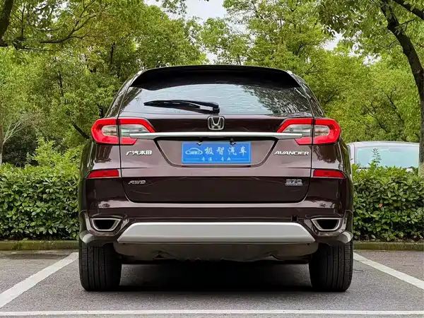 Honda Avancier 2017
