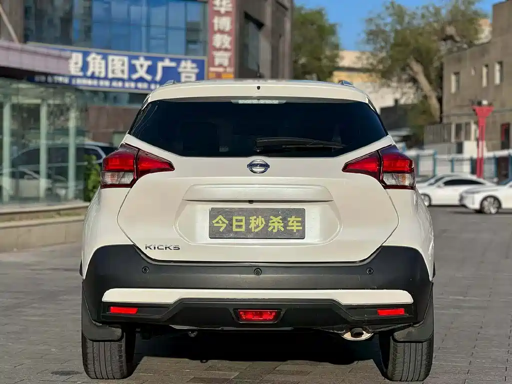 Nissan Kicks 2019 — фото 8