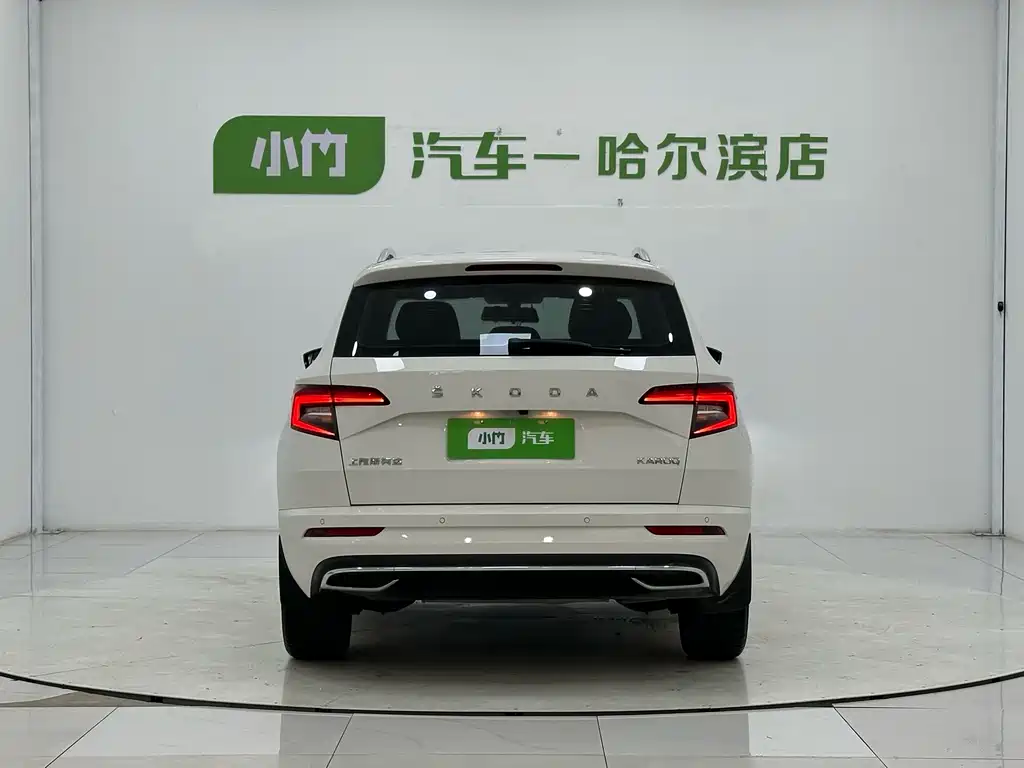 Skoda Karoq 2022