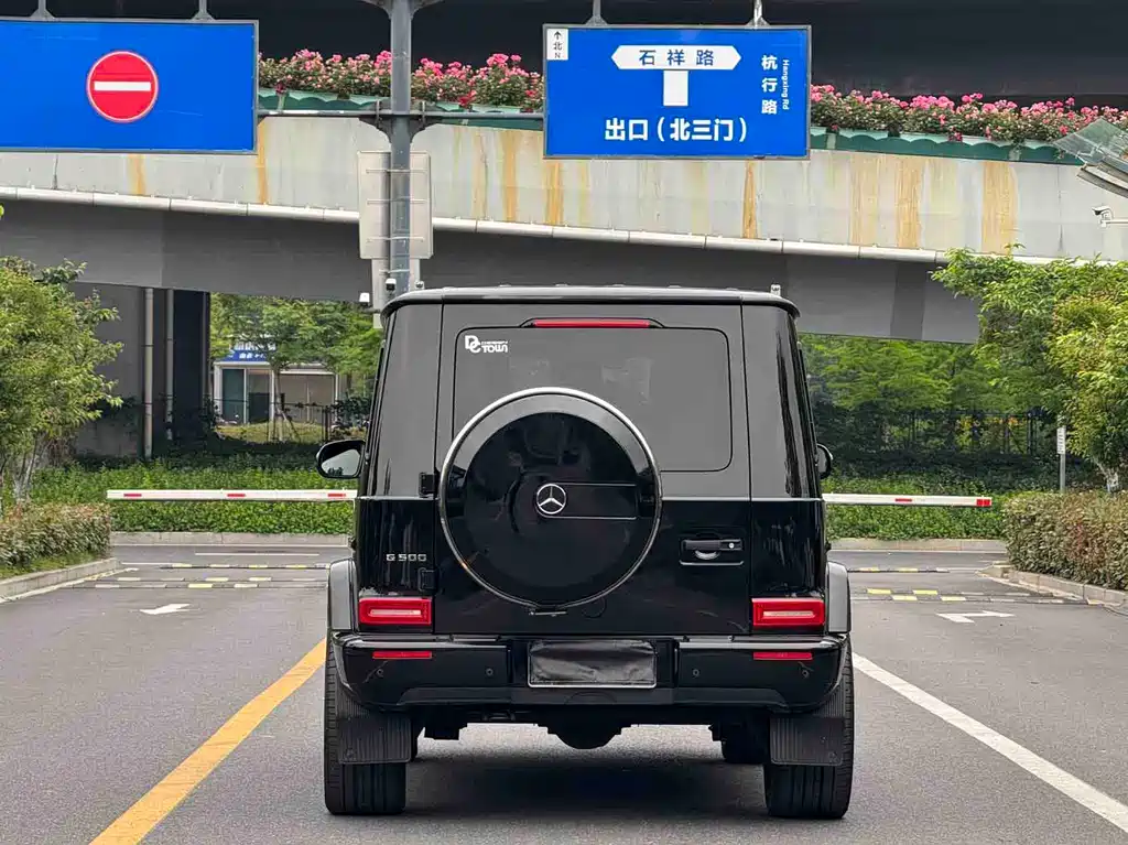 Mercedes-Benz G-Class 2020 — фото 11