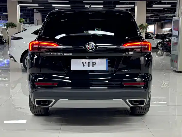 Buick Envision Plus 2023