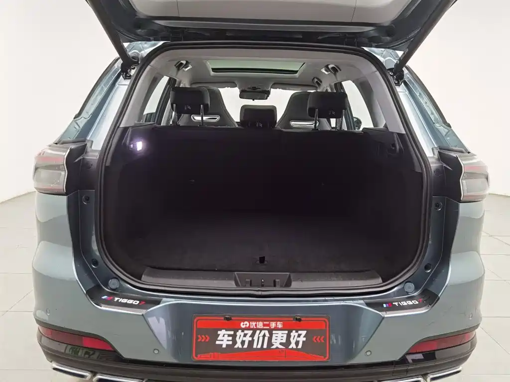 Chery Tiggo 7 PLUS New Energy 2023 — фото 16