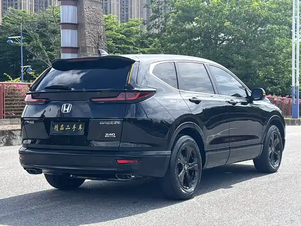 Honda Breeze 2021