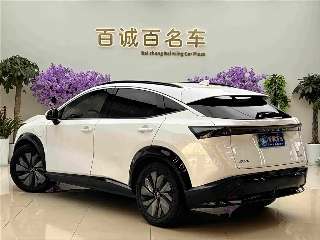 Nissan ARIYA 2022
