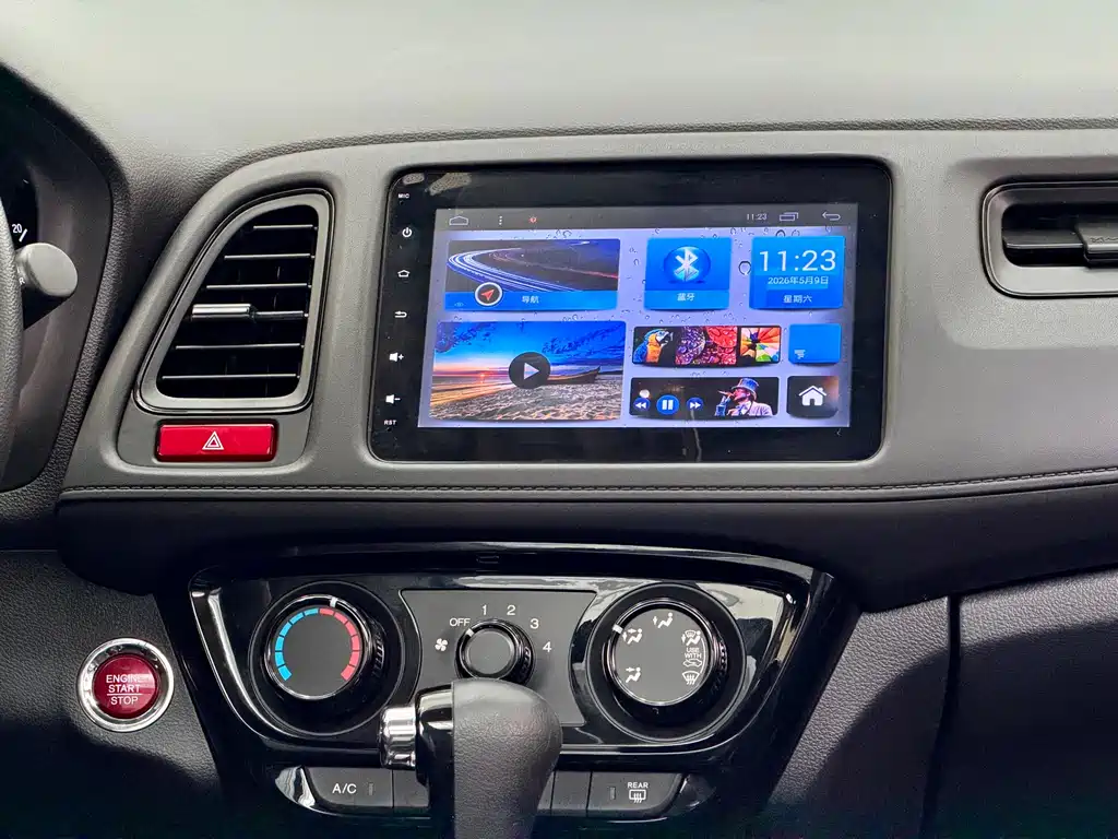 Honda Vezel 2017 — фото 20