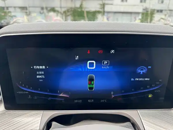Hongqi H9 2020