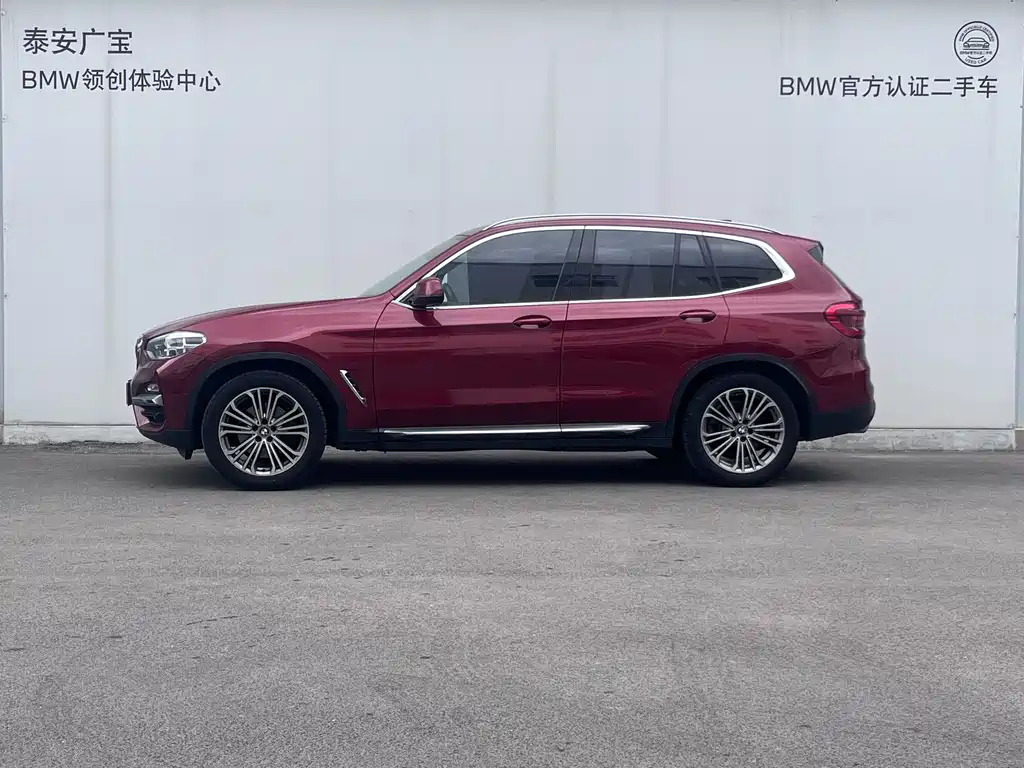 BMW X3 2019