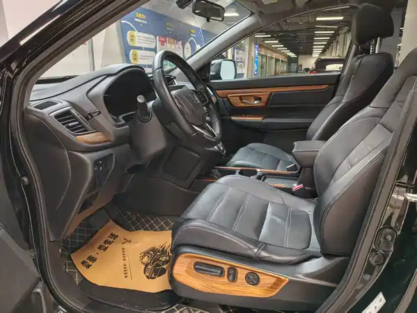 Honda CR-V 2019