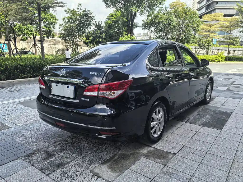 Nissan Sylphy 2017