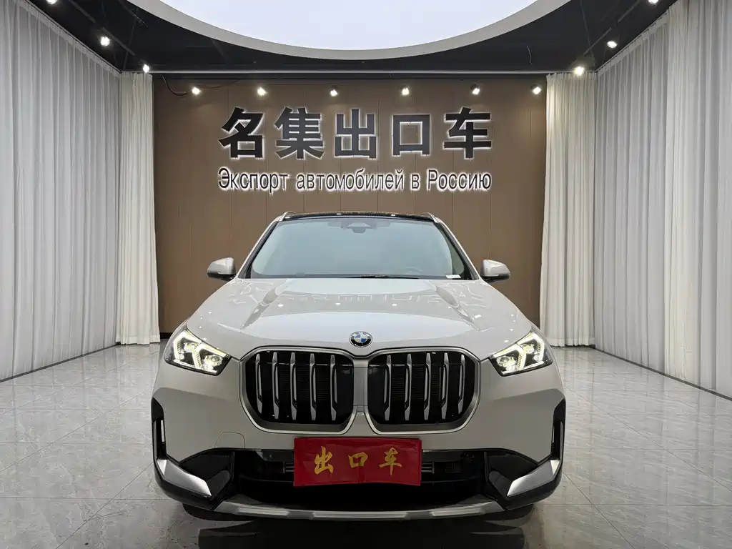 BMW X1 2023 — фото 2
