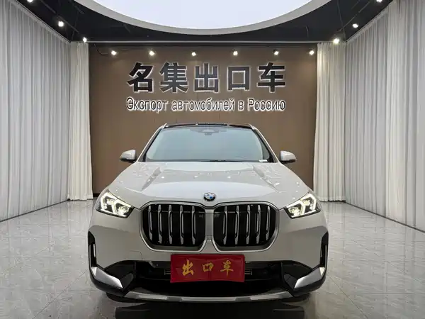BMW X1 2023