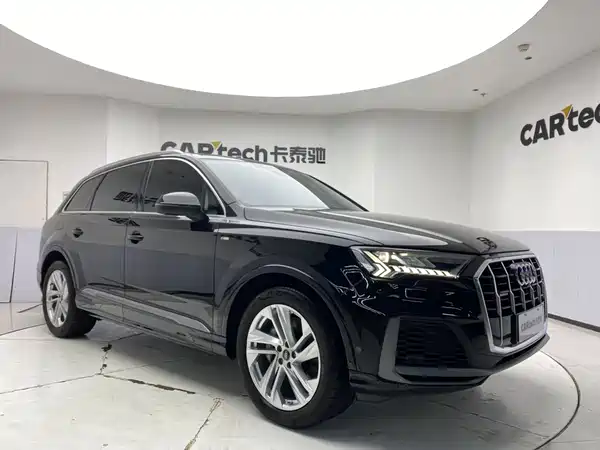 Audi Q7 2023