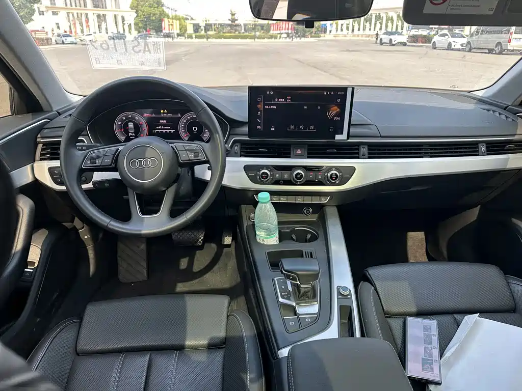 Audi A4L 2024