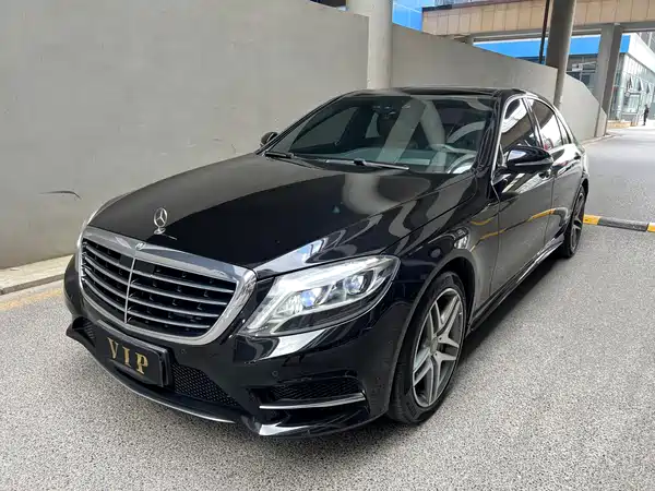 Mercedes-Benz S-Class 2016
