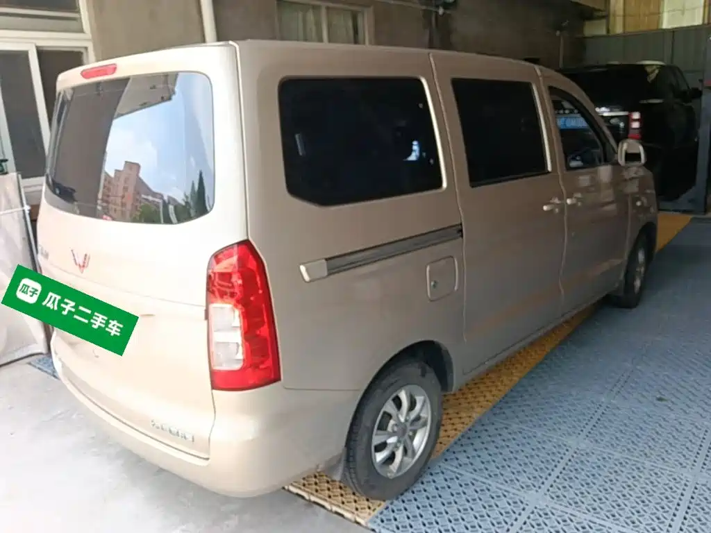 Wuling Hongguang V 2023