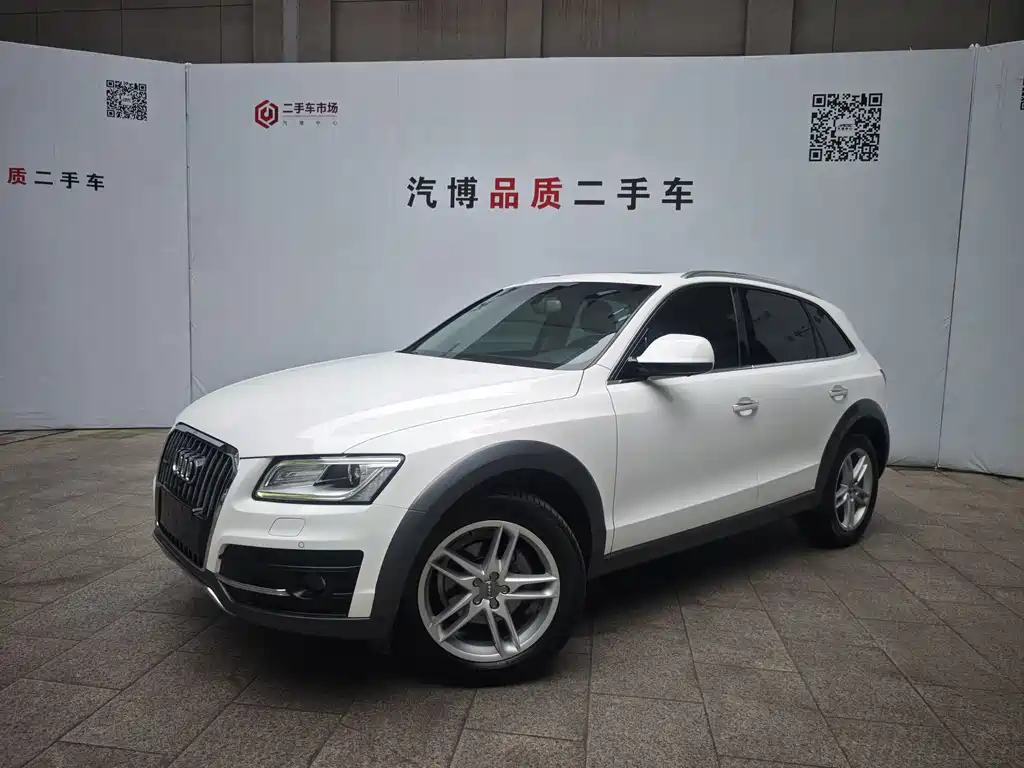 Audi Q5 2018 — фото 1