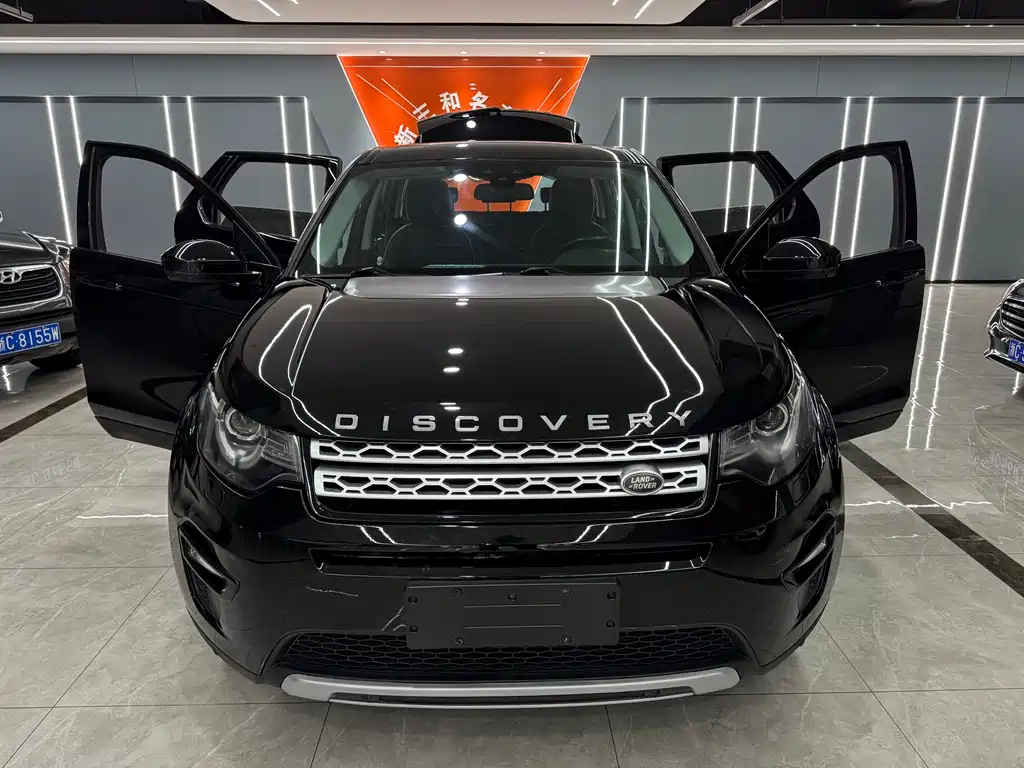 Land Rover Discovery Sport 2016 — фото 18