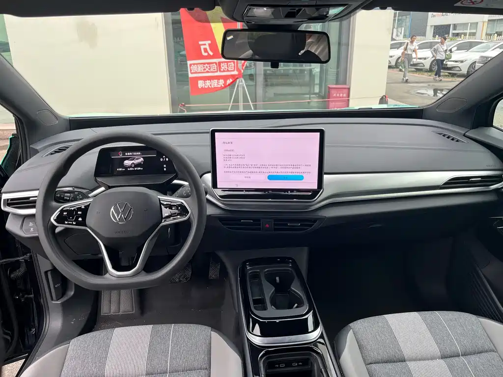 Volkswagen ID 4 CROZZ 2025