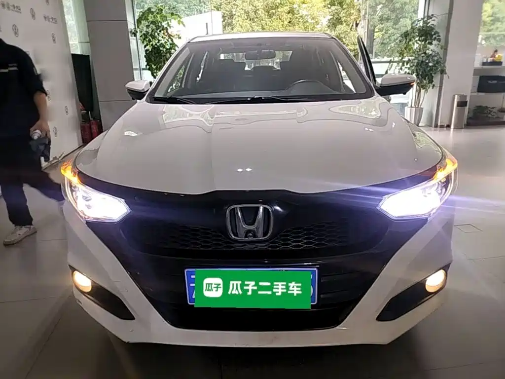 Honda Crider 2020