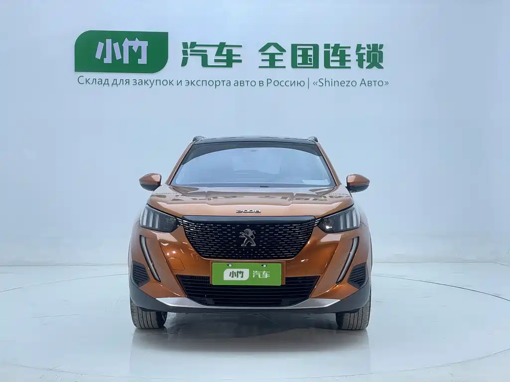 Peugeot 2008 2022