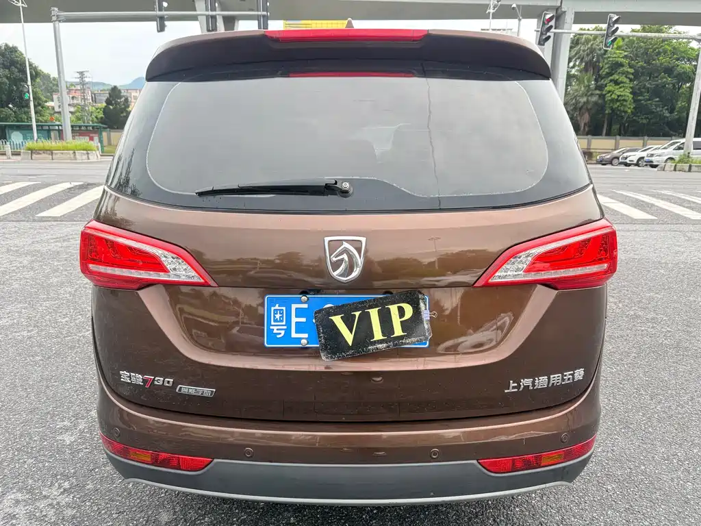 Baojun 730 2018