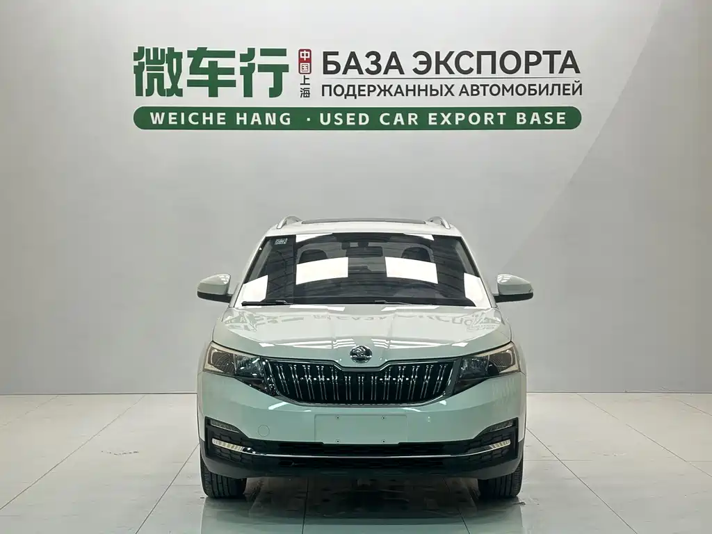 Skoda Kamiq 2022