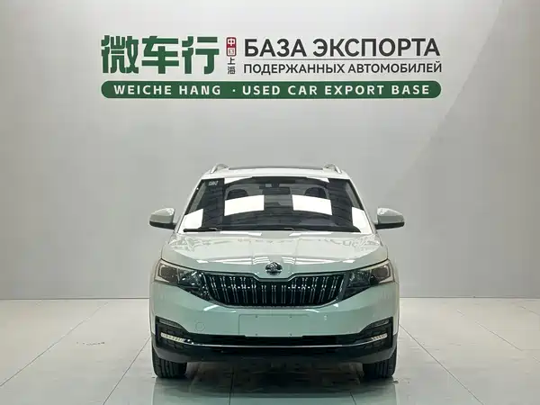 Skoda Kamiq 2022