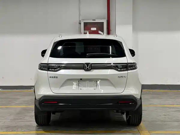 Honda XR-V 2023