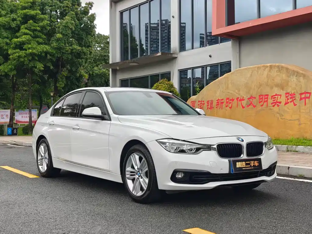 BMW 3 Series 2017